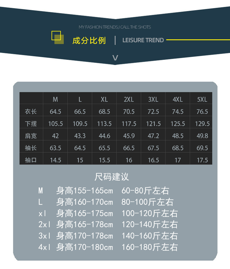 冰丝女士防晒衣防紫外线防晒服电动车防晒衣批发