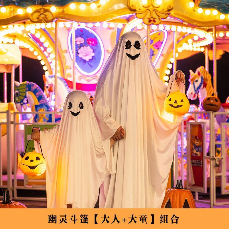 万圣节幽灵斗篷披风幼儿园舞会场景布置儿童装扮服饰大人道具衣服|undefined