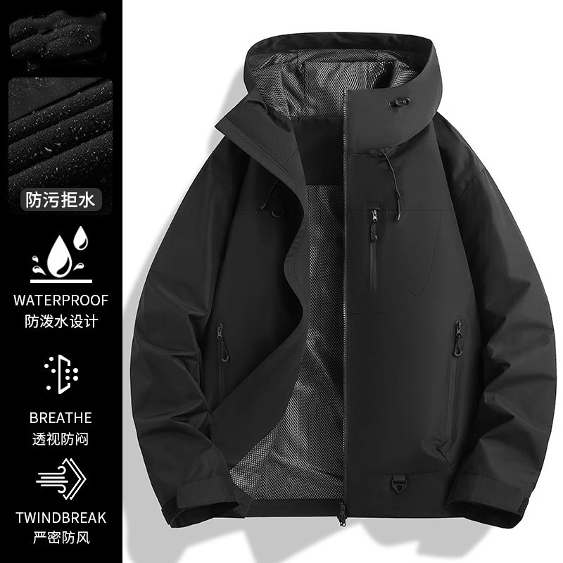 空山雨 ハードシェルジャケット レディース カップル 防風防水機能 アウトドア 3in1 フード付き登山服 メンズ 25|undefined