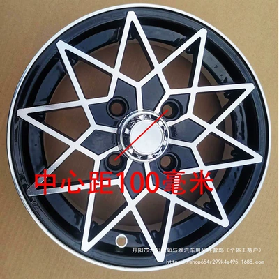 Motorcycle wheel hub – 13570 motorcycle three wholesale