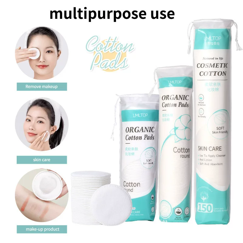 LMLTOP 150/100 шт утолщённые круглые косметические ватные диски SY430
