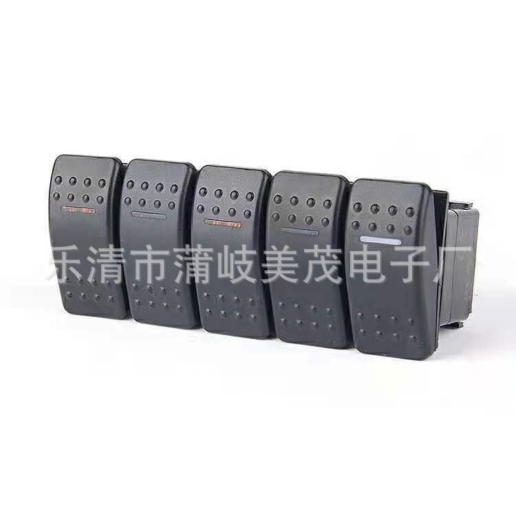 7针瞬时防水摇杆开关开关 NO/OFF/NO红色 LED 灯 12V -24V游艇房