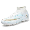 2508 long spikes white