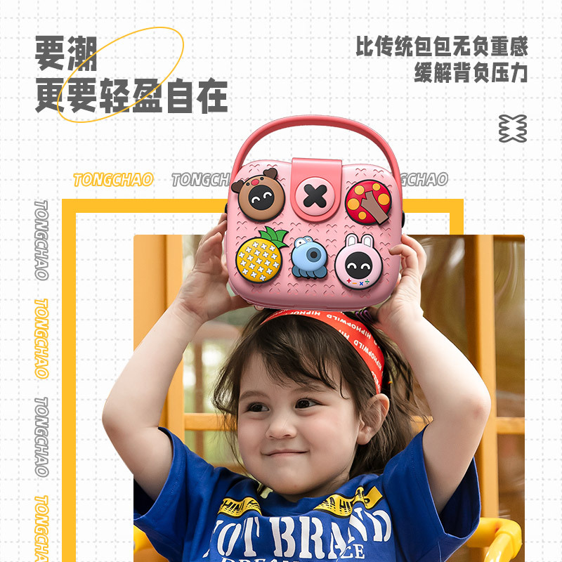 Children's bag