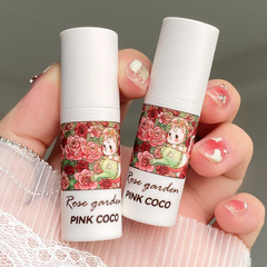PINKCOCO Gallery Kitten Soft Mist Lip Glaze Matte Lip Mud Lip and Cheek Dual-use Whitening Student Niche Cross-Border Wholesale