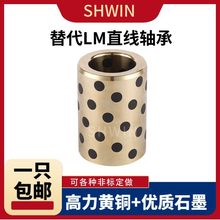 Ƕʯī~/ֱSLM681012162025303540UU