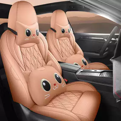 Modelə uyğun (Original) oturacaq örtükləri seat covers, all-season universal full-coverage - bika-brown-cartoon-edition-front-row-fully-covered-rear-row-partially-covered