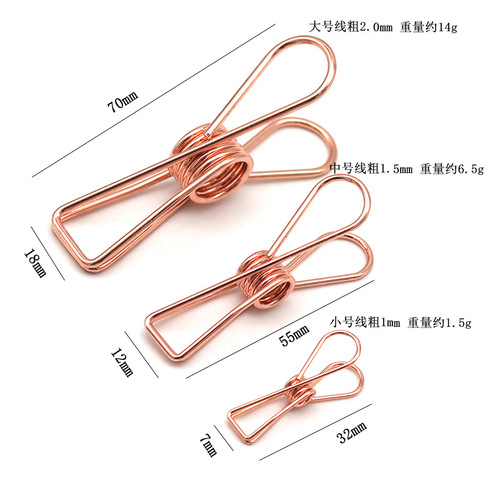 Metal Book Clip Storage Binding Clip Swallow Tail Clip Stationery Fish Tail Clip Ticket Clip Color Corner Clip Long Tail Clip Wholesale