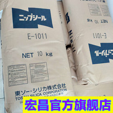 ԭ�b�|��E-1011����ۆ���۳���UV�����������ī�T������ľ����