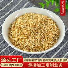 ɢ�bÓˮ�������������{ζƷAD���Óˮ�߲˴�����������Óˮ����