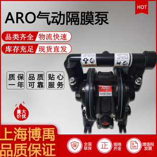 ����ˮ�á�Ӣ�����mARO���ٲ��|PD05P-ASS-STT��Ӹ�Ĥ�ìF؛ֱ�l