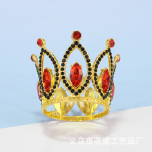 热卖新款复古合金皇冠头饰蛋糕装饰创意水钻王冠生日烘焙装扮配件