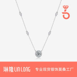 S925银星点莫桑石纯银项链小众设计锁骨链轻奢高级感百搭饰品批发