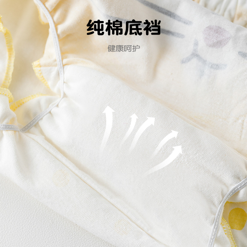 Ropa interior del bebé verano nueva clase una niña de algodón pantalones de pan de niña no clip culo pantalones cortos de la muchacha de los niños ropa interior