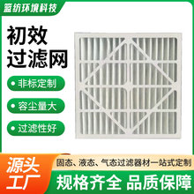 �羳��Ч�^�V�W�S�����l�̈����{������ʽ��Ч�՚��^�V�W�L����