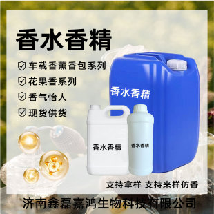 �㾫�S�ҬF؛�ջ���ˮ܇�d��޹������ݾG�����ˮ/������ˮ�㾫