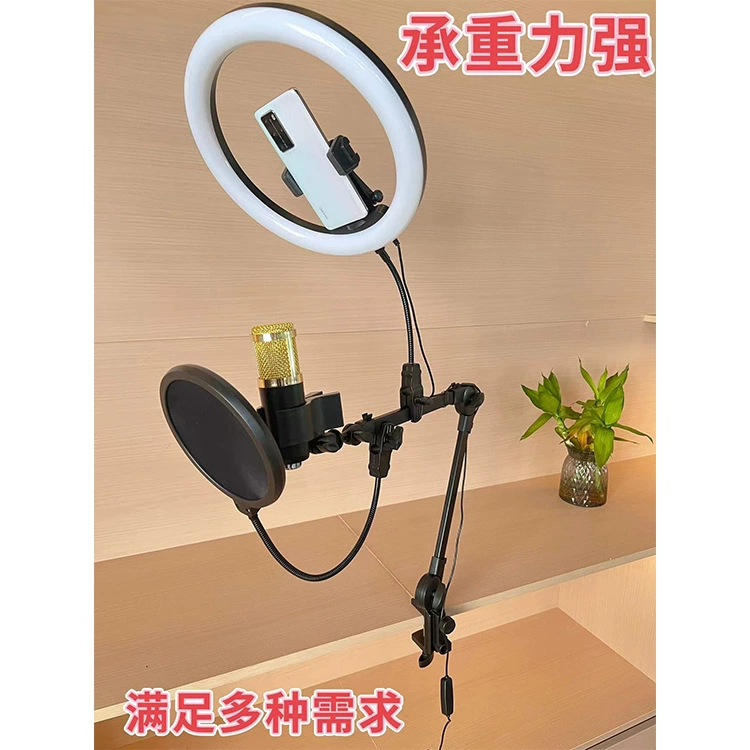 Microphone, rotating table tubing, 2025 years, new collection