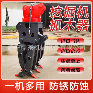 �ھ�Cץľ�� 360�����DҺ��ץľ�C �ڙC�پߊAľ�� �ڙCץľ��