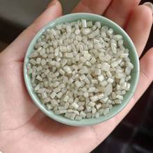 厂家供应PE缠绕膜塑料颗粒 卷材发泡淋膜藤条土工膜 eva再生塑料