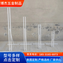 厂家批发方管人像架  H型KT板人像架 铁质人形立牌 婚庆支撑展板