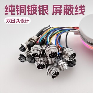 GX16���ղ��^������ĸ���Ӿ�257810����о���L�����Ӿ���