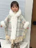 Children's model sky blue
