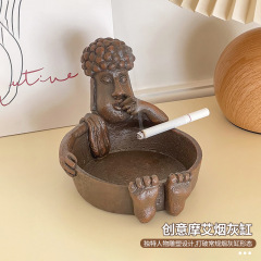 创意石人像烟灰缸个性潮流家用客厅茶几办公室桌面防飞灰烟灰缸