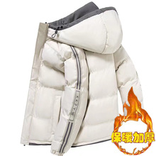 �羳������ʿ�������ƼӺ�ů���L������q�޷����b���\��H����