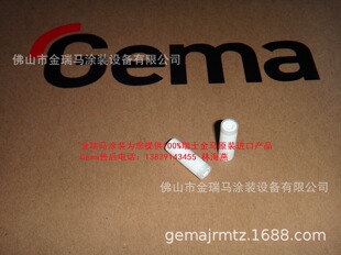 ������ʿ���ROptiFlow IG07��ĩ�l�����Vо IG07�۱��^�V�� IG07