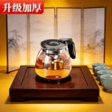 茶吧机通用水壶家用泡茶壶保温茶壶饮水机玻璃单壶耐高温茶具套装
