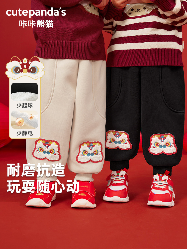 baby new year clothes boys fleece-lined thickened long pants children new year winter clothing autumn and winter girls baby new year cotton pants