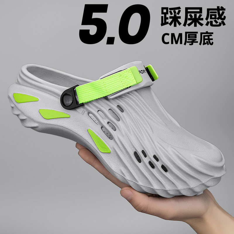 Summer Large Size 47 Clogs Breathable Lightweight Non-Slip Eva Toe-Toe Sandals Outdoor Beach Wading Shoes for Men