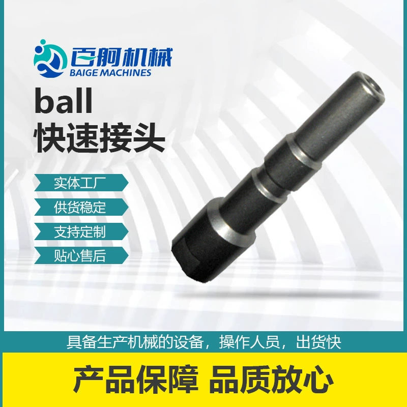 Ball Прочный Высоковольтный нержавеющая сталь Быстрый выбор разъемов Высокое качество оборудование для мойки фитинги сопла