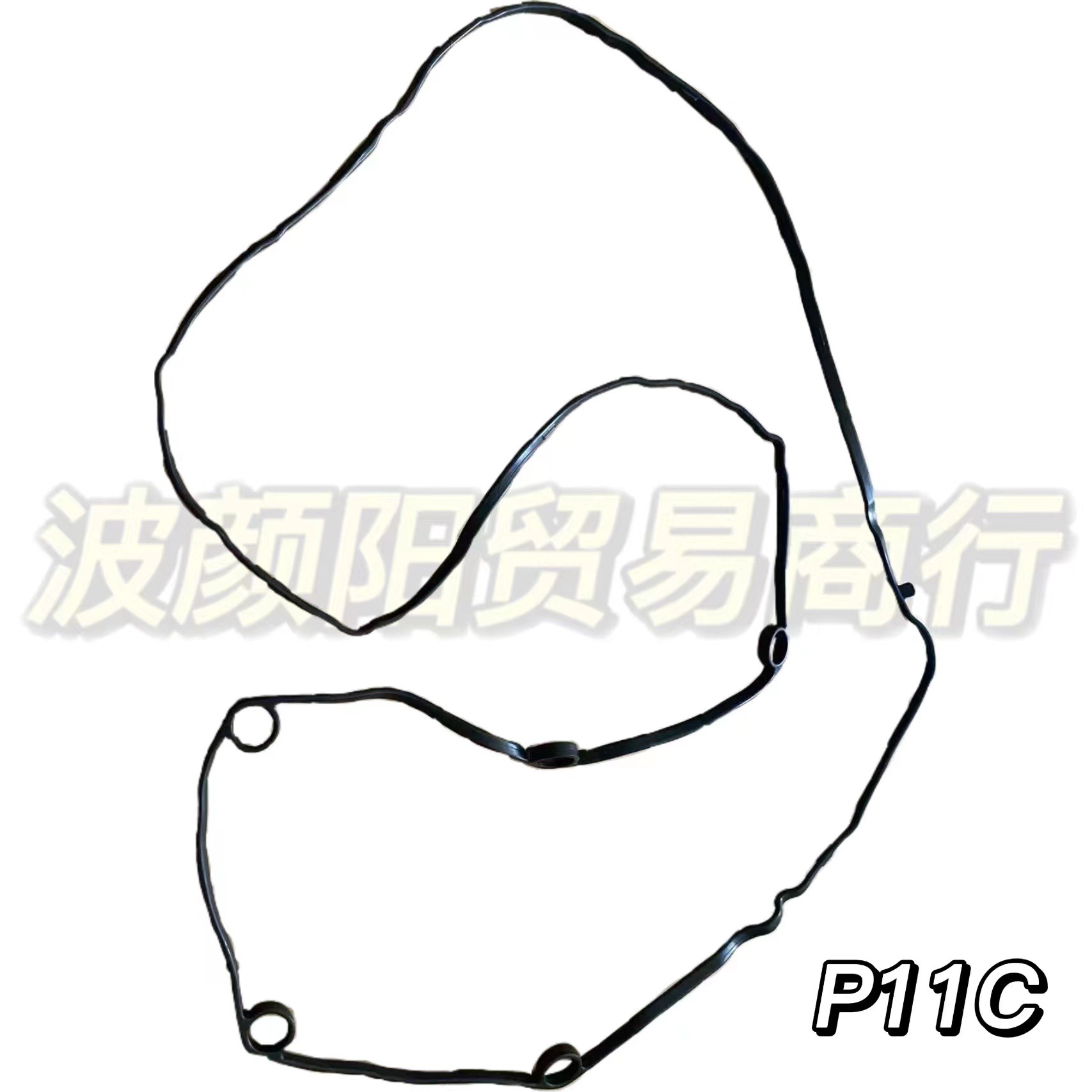 日野P11C时规胶条11213-1970