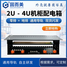 2u3U4U�����՚��_�P��늆�Ԫ��pdu��늙�2U�������^���C��ʽ