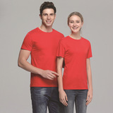 Хлопковая футболка, короткий рукав, делается под заказ, с печатью вашего логотипа, с вышивкой