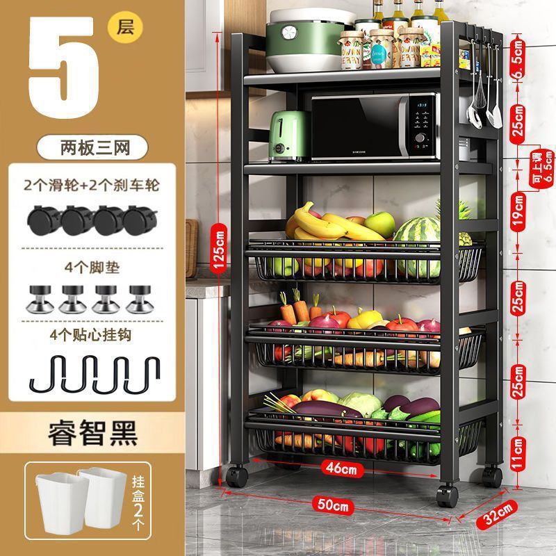 ホームキッチンラック床置き多層電子レンジラック野菜収納ラックオーブンラック収納ラック車輪付き|undefined