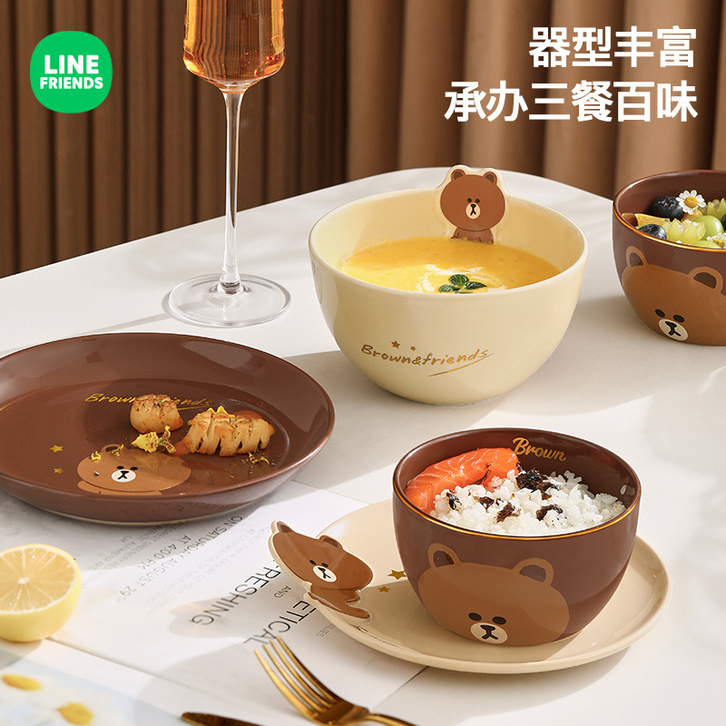 ブラウン熊碗皿食器セット家庭用陶磁器茶碗食器スプーンお土産アニメ食器|undefined