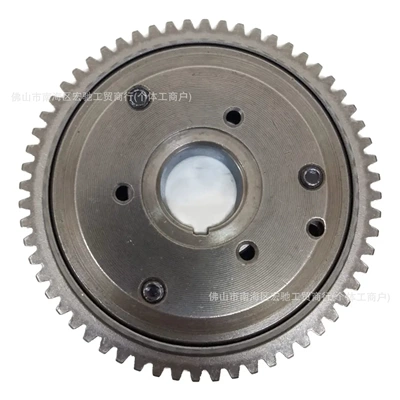 Other drive systems — Motorcycle Starting Disc - gy6-125-beyond-assembly-3-beads
