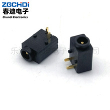 DC-048���� 2.6*0.6mmĸ�� DC���_����A�^���a�O���Դ��늲���