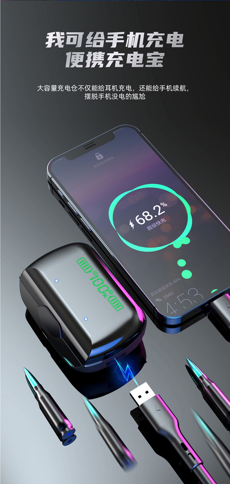 未标题-1_画板-1_07