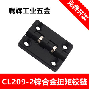 CL209-2���I�q���늙�������ͣ��λ�q� ���������Ӻ�Ť���q�