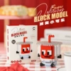 Bingshuang Little Cola [206 granular color box]