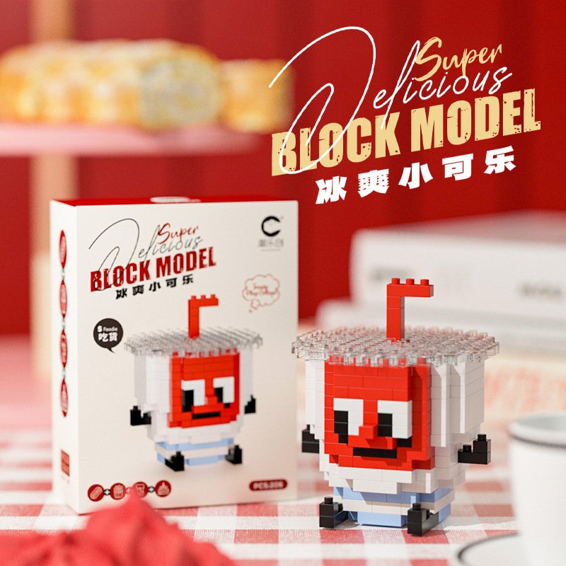 国境を越えた互換性のあるレゴマイクロ粒子ブラインドボックスクリスマス漫画フィギュアビルディングブロック教育玩具卸売ギフト|undefined