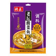 ؑcׯω~{ˮ~Ƭ໨ˮƬ偵l