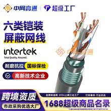 ��ͨ���ǧ�����ξW���v��䓎��z�b���ɔ_�~о�p�g���W�j��̖��ݔ