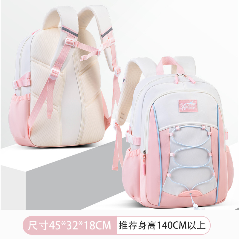 Sesame Baby Nuevo estilo para hombres y mujeres Bolso de viaje de corta distancia Mochila de equipaje Mochila ligera y de gran capacidad para la escuela secundaria