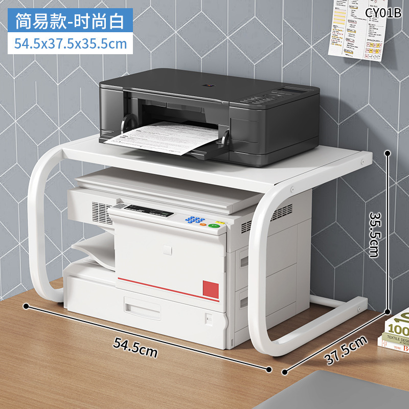 CY01B-C35-1 심플 전자레인지 수납선반 화이트 55cm