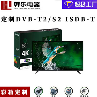 ���Q�ҕ55��55��65��smartTV 75��WiFi�����ҕ ��������ҕ�C