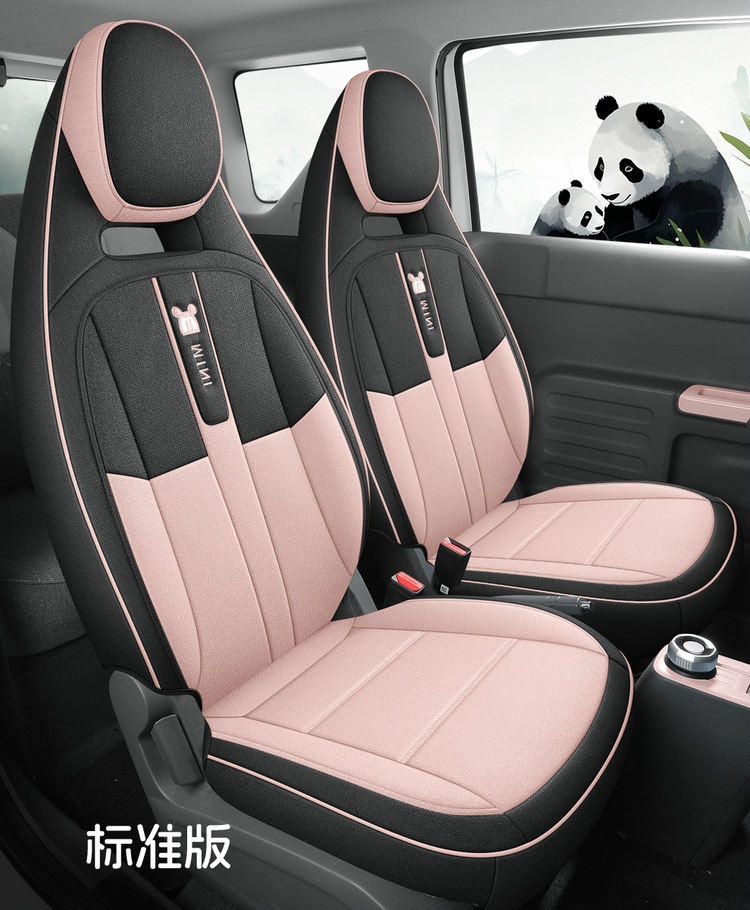 2024 Model 200Km Panda Knight Special Car Seat Cover Panda Mini Fabric Cartoon Seat Cushion Cover